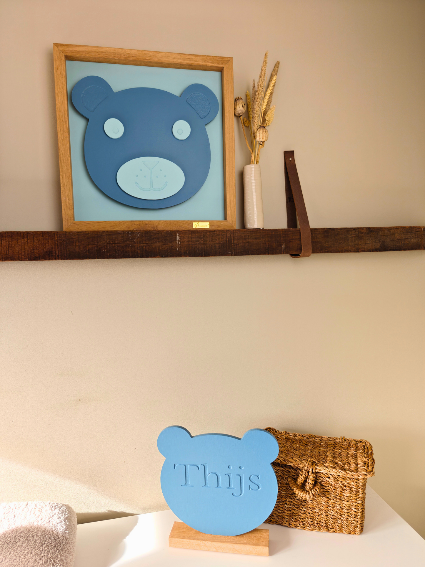 Droombundel Teddy - gepersonaliseerd