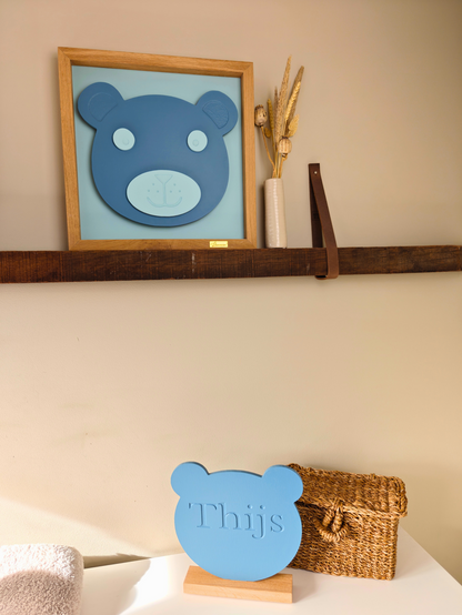 Droombundel Teddy - gepersonaliseerd